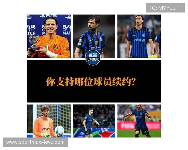 桑普多利亚足球俱乐部最新动态：新赛季目标明确，阵容调整引关注