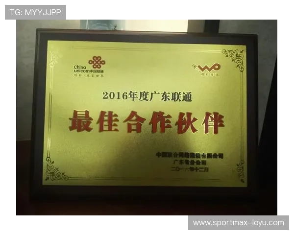 南通支云票务调整公告：50%门票公开销售，补偿机制全面启动