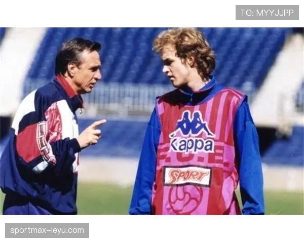 新一代球员以克鲁伊夫战术为灵感，重塑现代足球理念引热议