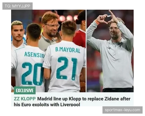 萨拉赫续约至2027年，红军球迷见证新传奇篇章开启